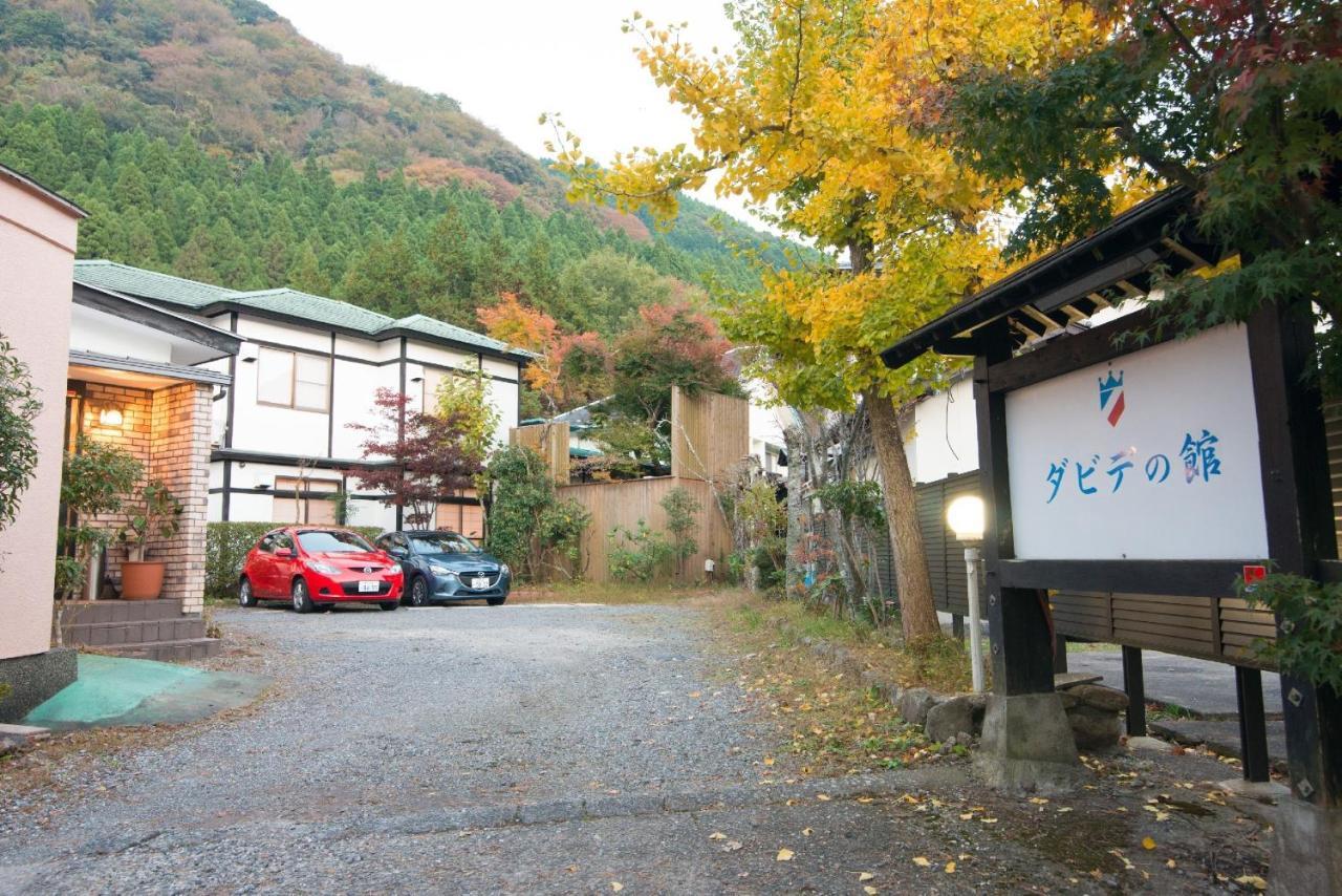 David No Yakata Apartment ยูฟุอิน ภายนอก รูปภาพ